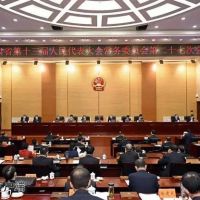 建立基金賬戶132個，礦山恢復基金9023萬元，涉及礦山生態修復40個項目完成?