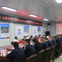 開工在即！中電建廣東肇慶儲量近2億方大礦加快投產速度！