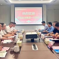 打造一體化建材供應(yīng)鏈！海南高速與平陸運(yùn)河集團(tuán)舉行砂石骨料合作專題座談會(huì)