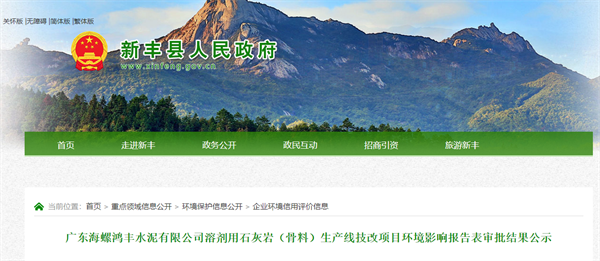 wechat_2025-08-12_150314_805.png